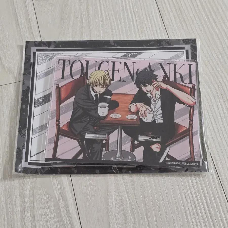 

Dowon Amugi Acrylic