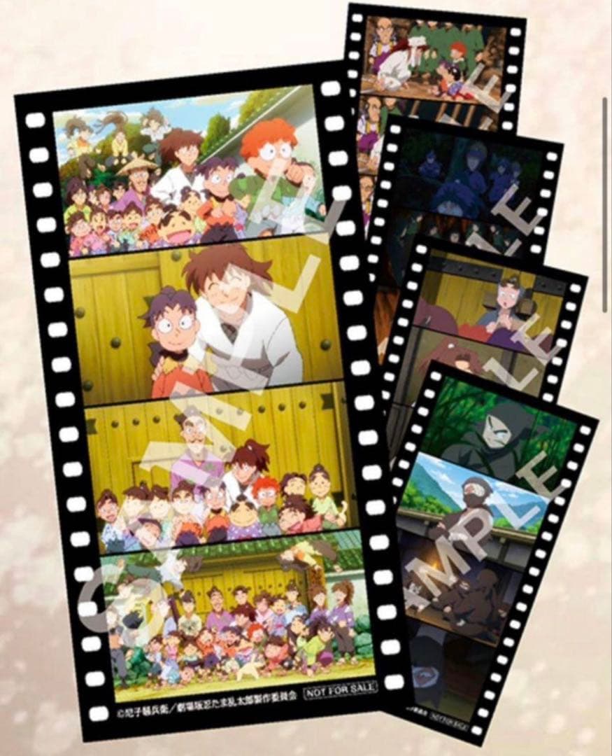 

[USED] Nintama Rantaro the Movie: Bonus for Visitors 7th Edition: Frame Film-Style Bookmarks (5 Types) Complete Set