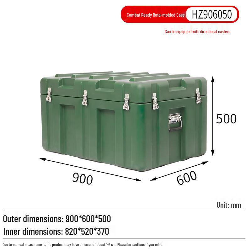 Tactical Gear Storage Box 900x600x500mm