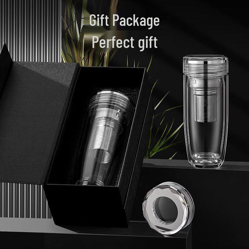 Shangqi Crystal Glass Tea Infuser Bottle