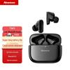 Newmine TWS Wireless Earbuds