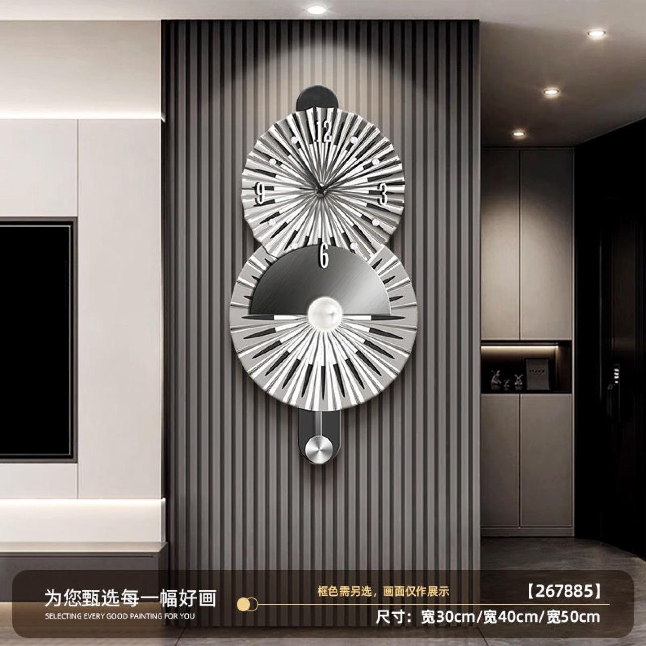 Light luxury modern clock wall clock living room background wall clock abstract silent high-end feeling dining room wall clock W30CM H60CM