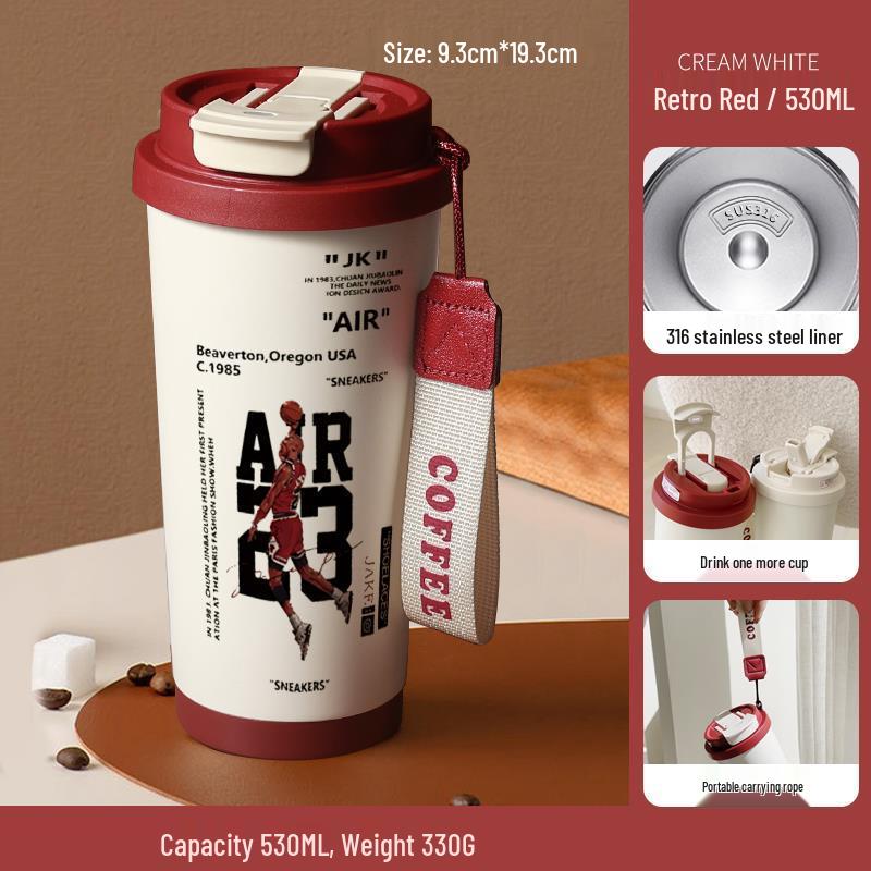 Basketball Insulated Stainless Steel Cup - Portable Coffee & Water Cup, Student Gift, Logo Print.