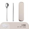 Stainless Steel Portable Tableware Korean Spoons Chopsticks Forks Set Student Office Worker Outdoor Travel Tableware Kitchen
