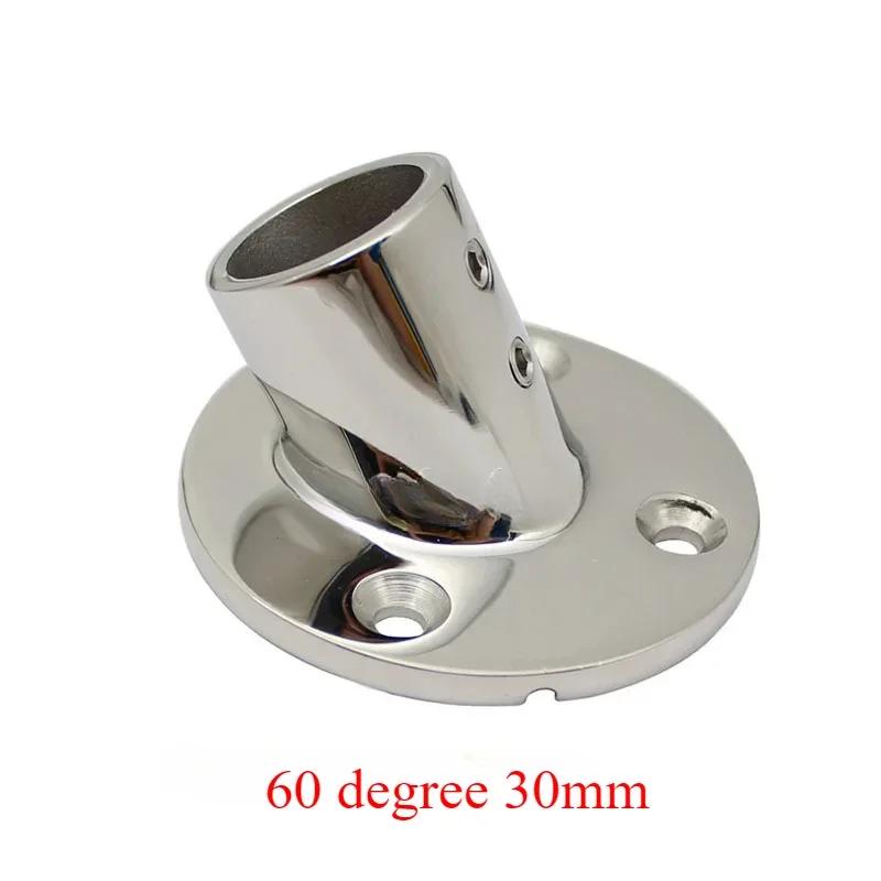 7/8' Or 1' 22mm/25mm Tube Pipe Marine 316 Stainless Steel Deck Handrail Rail Fitting Stanchion Round Base Mount Boat Accessories