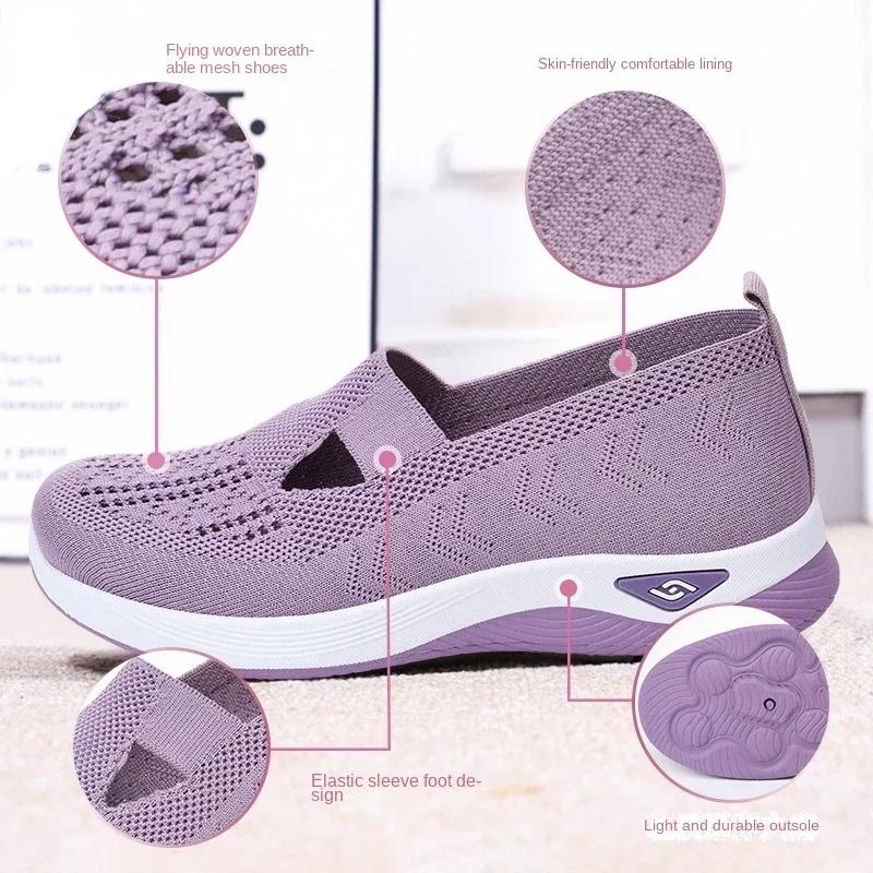 fashion 2024 Summer New Comfort Casual Women's Shoes Fashion Soft Sole Breathable Hollow Out Flat Shoes for Women Zapatos De Mujer