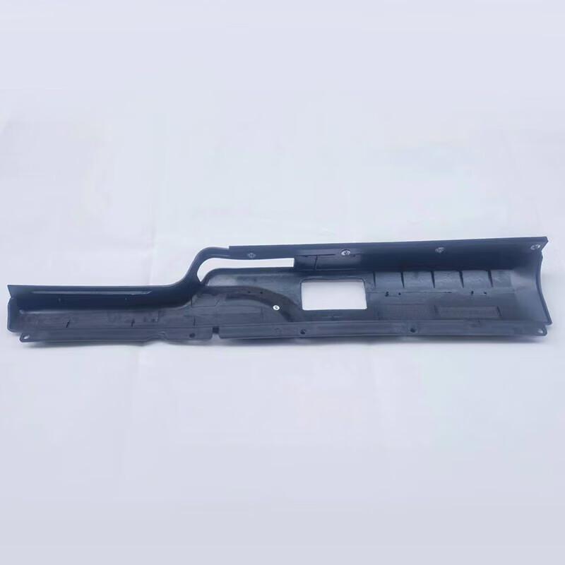 Left Door Armrest Assembly