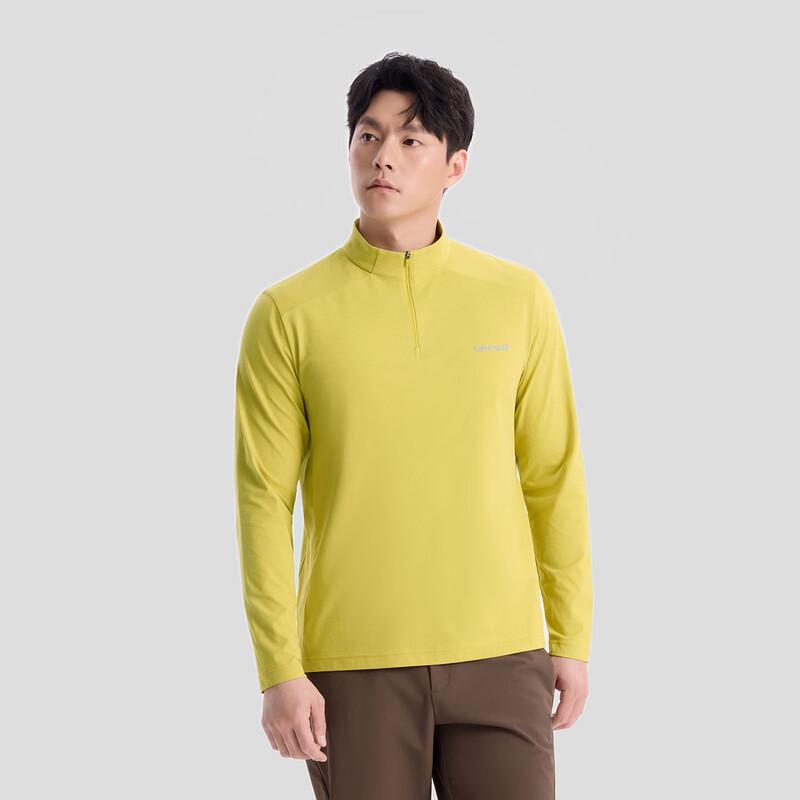 LAFUMA Men's Anti-Bacterial Half-Zip Long Sleeve T-Shirt