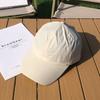 Korean Style Quick-Drying Baseball Cap Solid Color Peaked Cap Casual Solid Color Sun Hat  Men