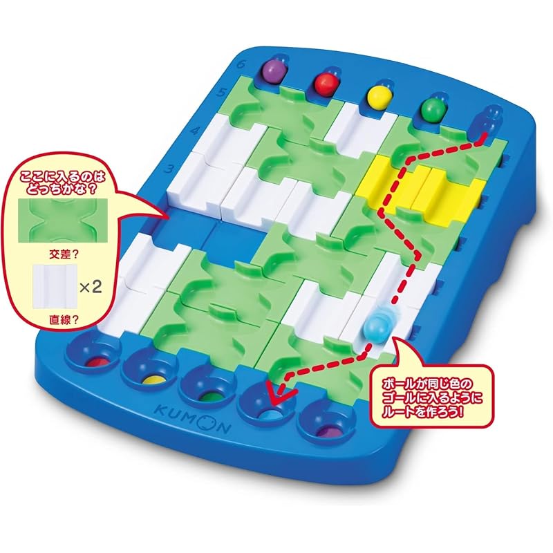 KUMON PUBLISHING Logical Route Puzzle Educational Toy for Ages 4 and Up KUMON LR-11