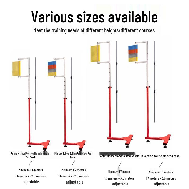 Adjustable Vertical Jump Tester and Trainer