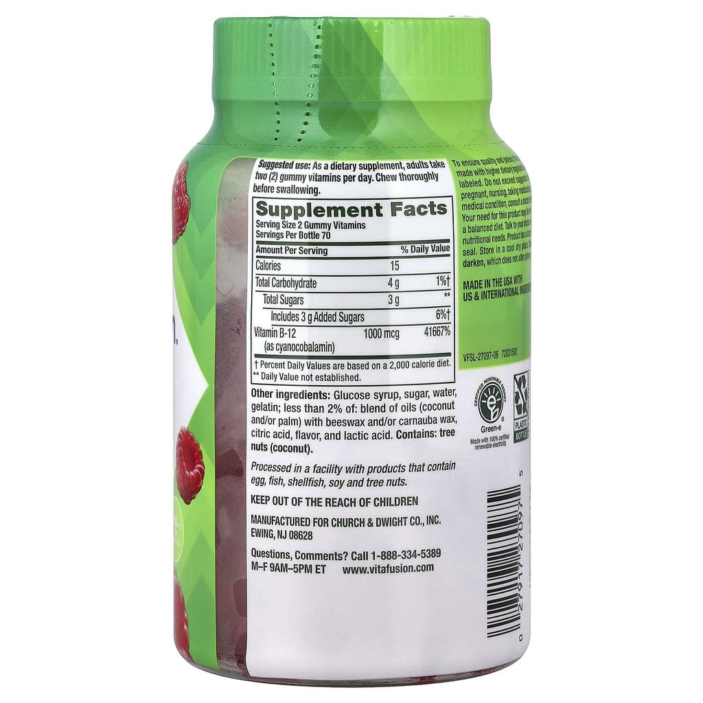 Vitamin B12 Gummy Jelly Vitamins, Natural Raspberry Flavor, 140 Gummies