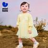 Mini Balabala Girls' Spliced Cotton Mesh Dress