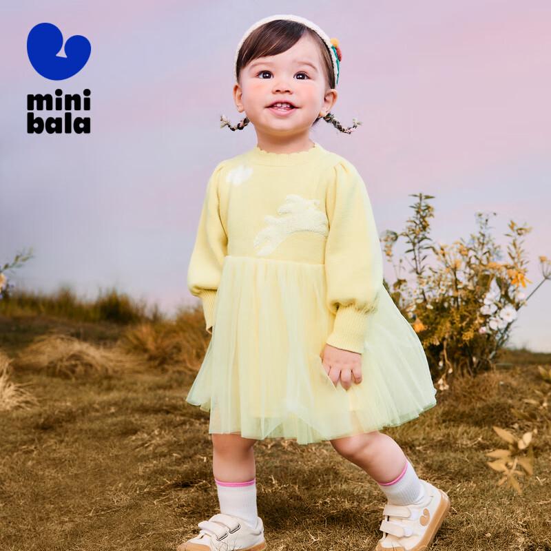 Mini Balabala Girls' Spliced Cotton Mesh Dress