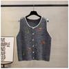 2026 Autumn New Women Sweater Knitting Fashion Tops Cardigan Lady Sleeveless Embroidery Floral Vest Tank Shirt Loose Casual