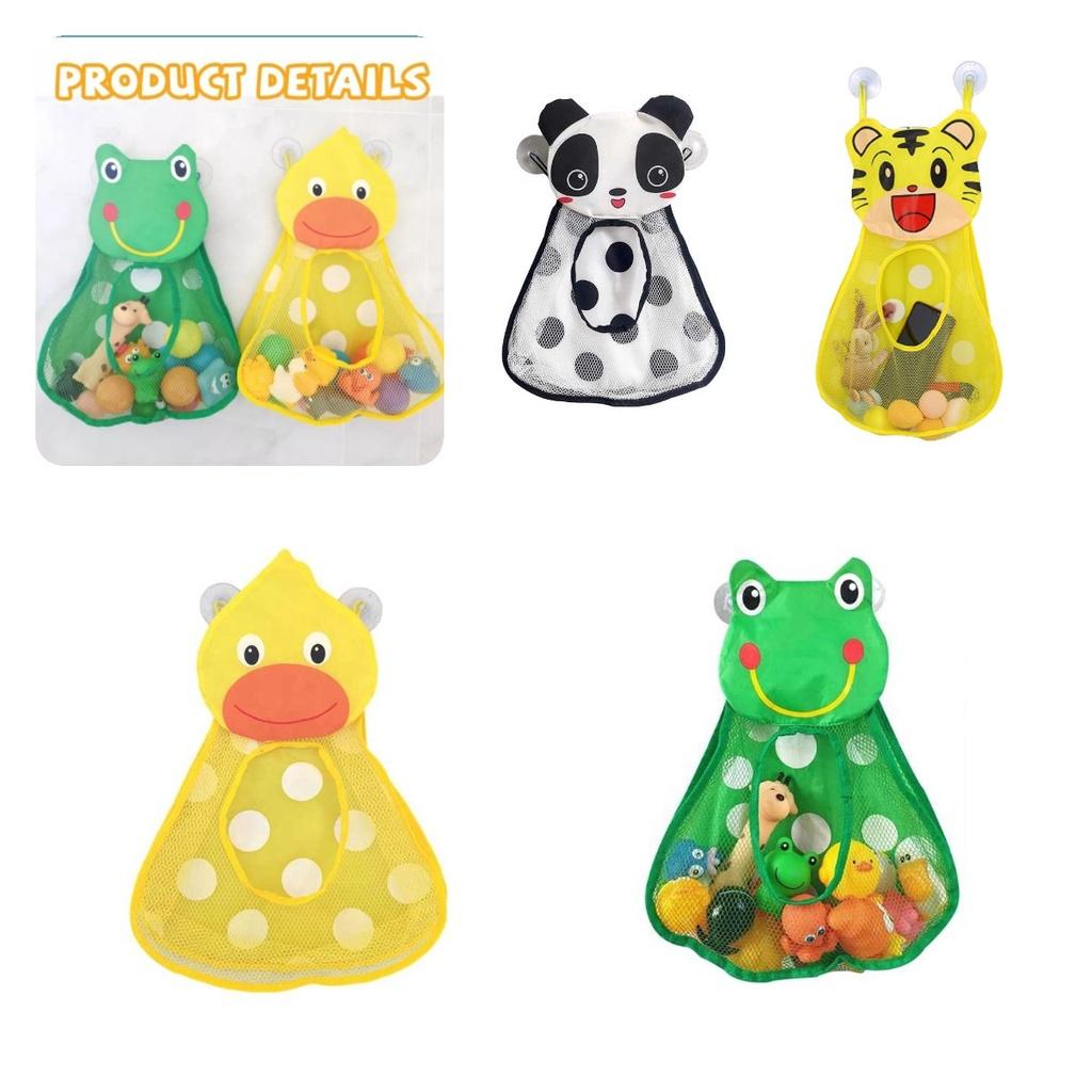 Panda Cartoon Baby Bath Kids Toy Drain Storage Net Bag Mesh Holder Cup Suction