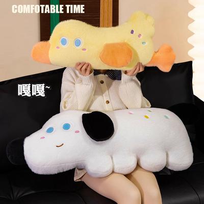 Cartoon Animal Long Throw Pillow Cute Dog Yellow Duck Plush Toy Long Throw Pillow Children'S Bed Sleep Sandwich Pillow