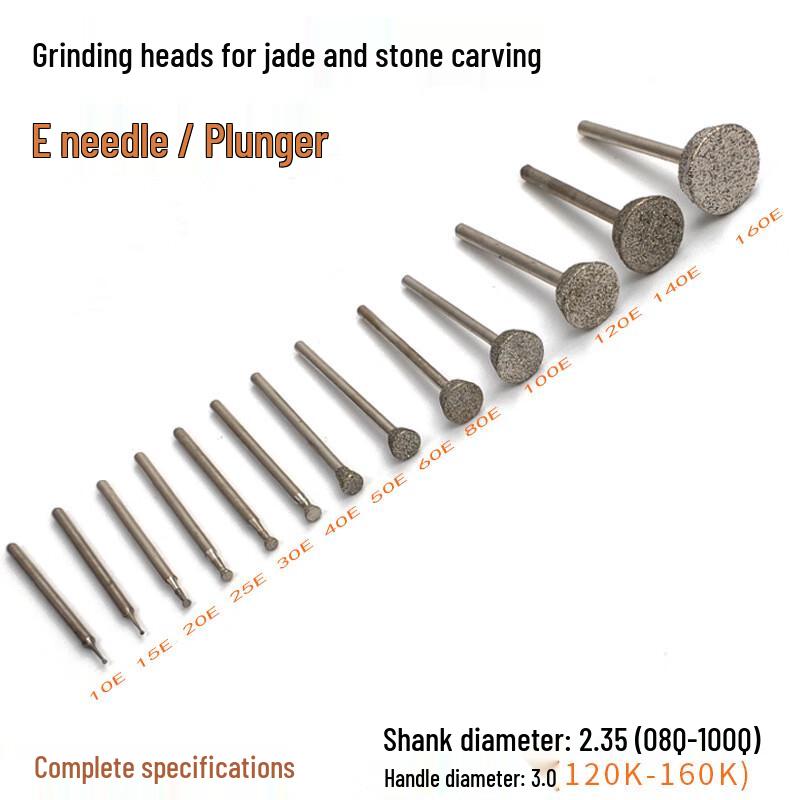 

Diamond E-Needle Grinding Head for Jade Carving CN plug (adapter included)