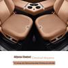 Breathable Lychee Leather Seat Cushion for Venucia VX6/VDDi/D60/D60EV - All-Season Coverage