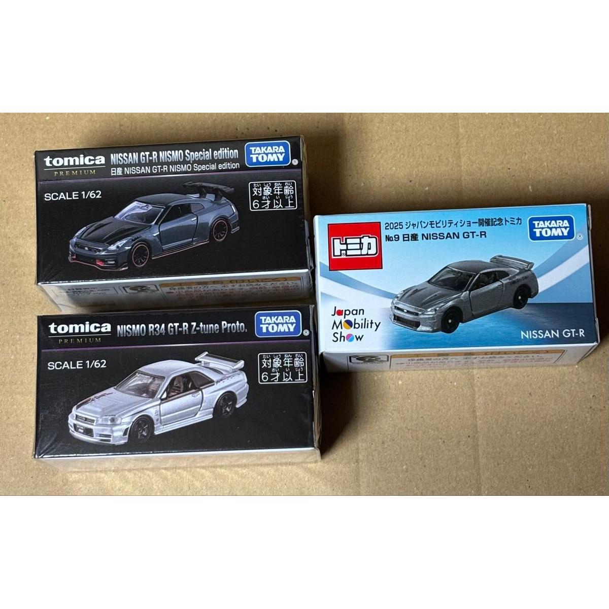 Used (3 points) Event limited Tomica GT-R 34, 35 #Mobility show limited