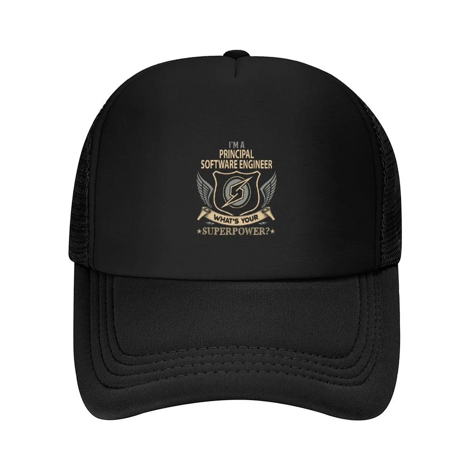 

Principal Software Engineer - Superpower Baseball Cap Fashion Beach fun hats Hat Beach Beach Bag Women s Golf Wear Men s