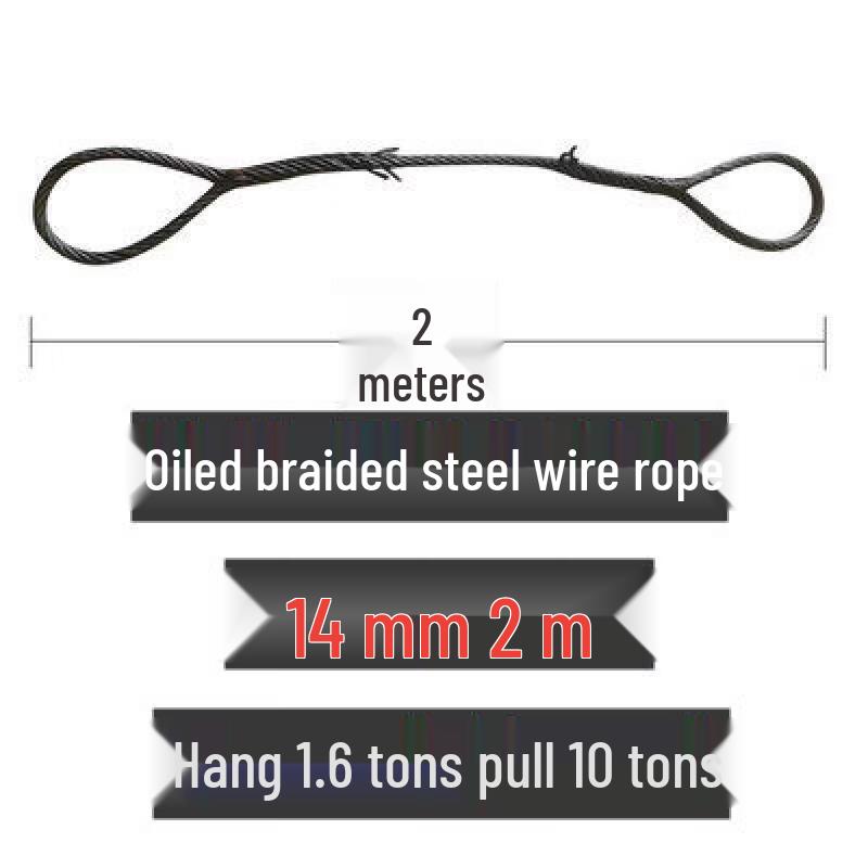 Jundingying 14mm Braided Steel Wire Rope Lifting Sling