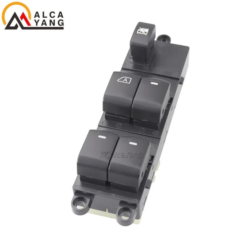 Malcayang Electric Car Power Window Control Switch For Nissan Sunny Almera 2006 2007 2008 2009 2010 2011 2012 Car Styling