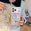Graffiti Flowers 2-in-1 Drop-Proof Protective Case for iPhone 17 Pro Max