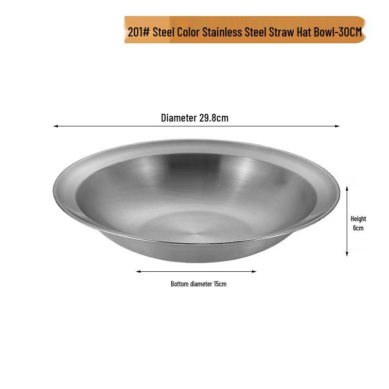 ZISIZ Korean Style Deep Rim Serving Plate