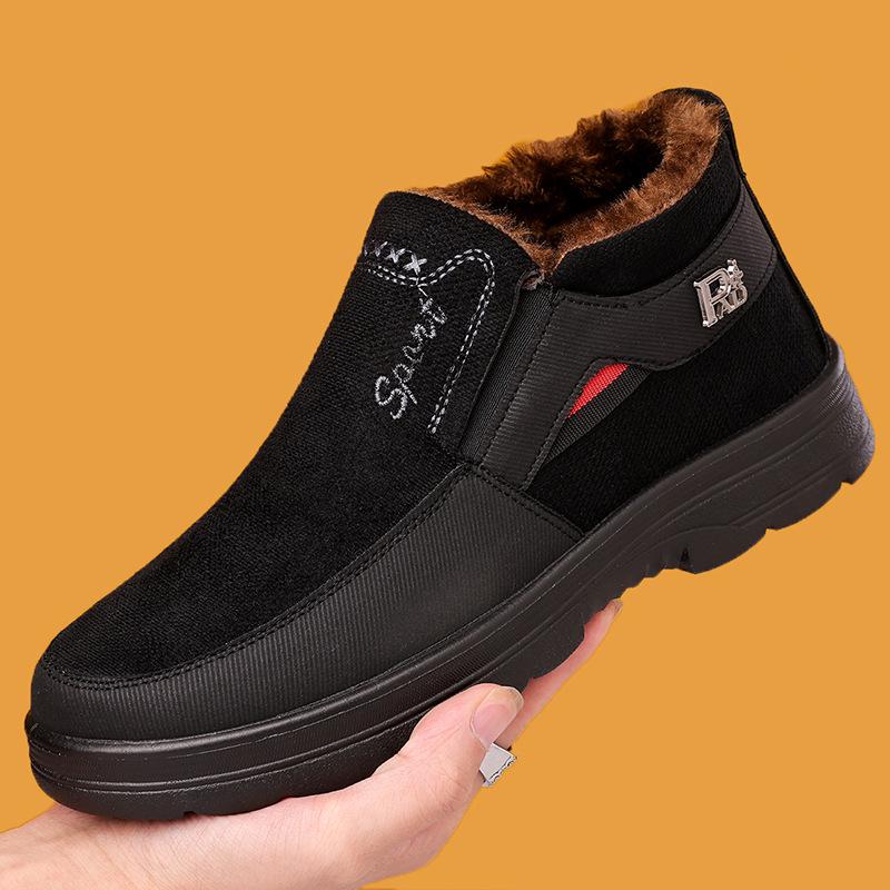 

Мужская зимняя хлопковая обувь - Old Beijing, большие размеры, на бархатной подкладке, утолщенная, тапочки для людей среднего возраста и пожилых людей 44 чёрный