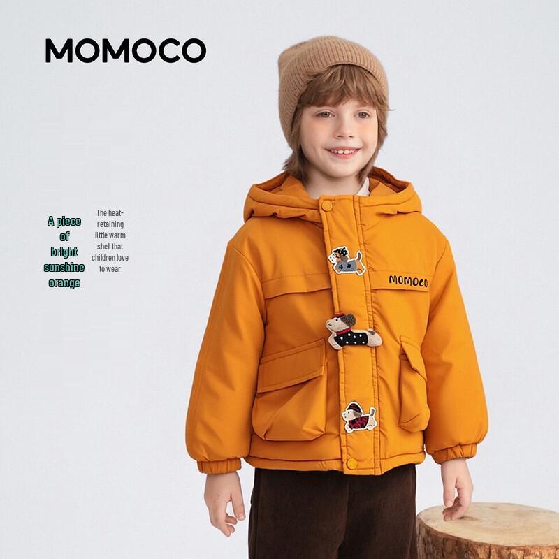 MOMOCO Kids  Winter Fleece-lined Casual Jacket 105