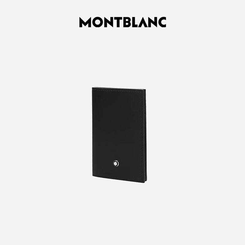 

Montblanc Men s Meisterstück Leather Wallet & Card Holder