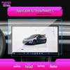 "Tempered Glass Screen Protector for Tesla Model 3/Y/X/S Navigation Display"