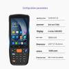 Urovo DT48SE Handheld Data Terminal