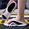 Men's Non-slip, Odor-resistant Slippers with Thick Sole - Sizes 32-45, Indoor/Outdoor, Comfortable and Durable for Summer Wear