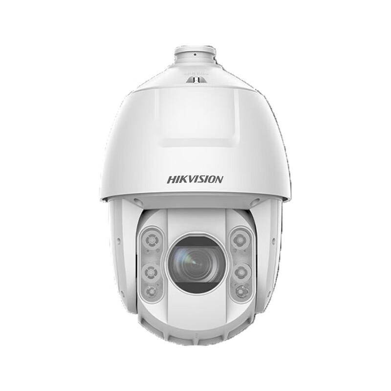 

Hikvision Outdoor 2MP PTZ Network Dome Camera with 20x Zoom CN plug (adapter included)