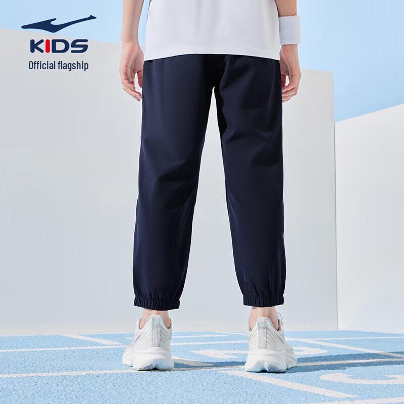 ERKE Kids' Unisex Lightweight Cropped Sports Pants