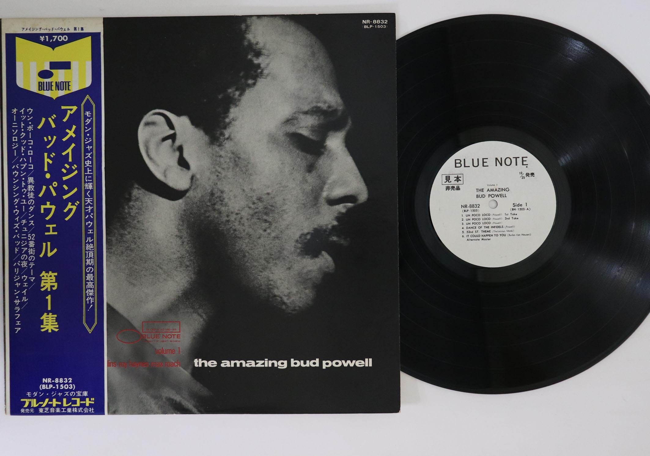 

LP Пластинка БАД ПАУЭЛЛ - Удивительный Бад Пауэлл Том 1 NR8832PROMO BLUE NOTE 1973 Япония Оби Джаз Б/У