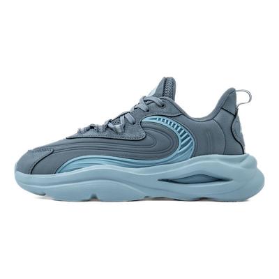 Chao Bai Max Fashion Trend Comfortable Versatile Non-Slip Wear-Resistant Low-Top Casual Shoes Men Sneaker Blue 112518841R-4