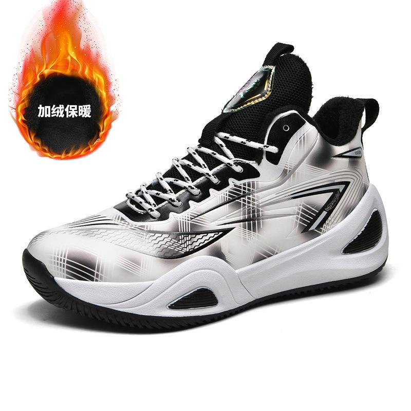 New Basketball Shoes Men's Shoes Fleece Thermal Sneakers Professional Shoes Actual Combat Cement Wear-resistant Men's Sports Shoes Men's