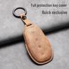 Buick Zhijing L7 Key Case Full Protection Shell for Aivia - Automotive Accessories