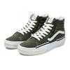 Sk8 Vans-Hi 'Reconstruct - Olive Camo' VN0005UKOLO