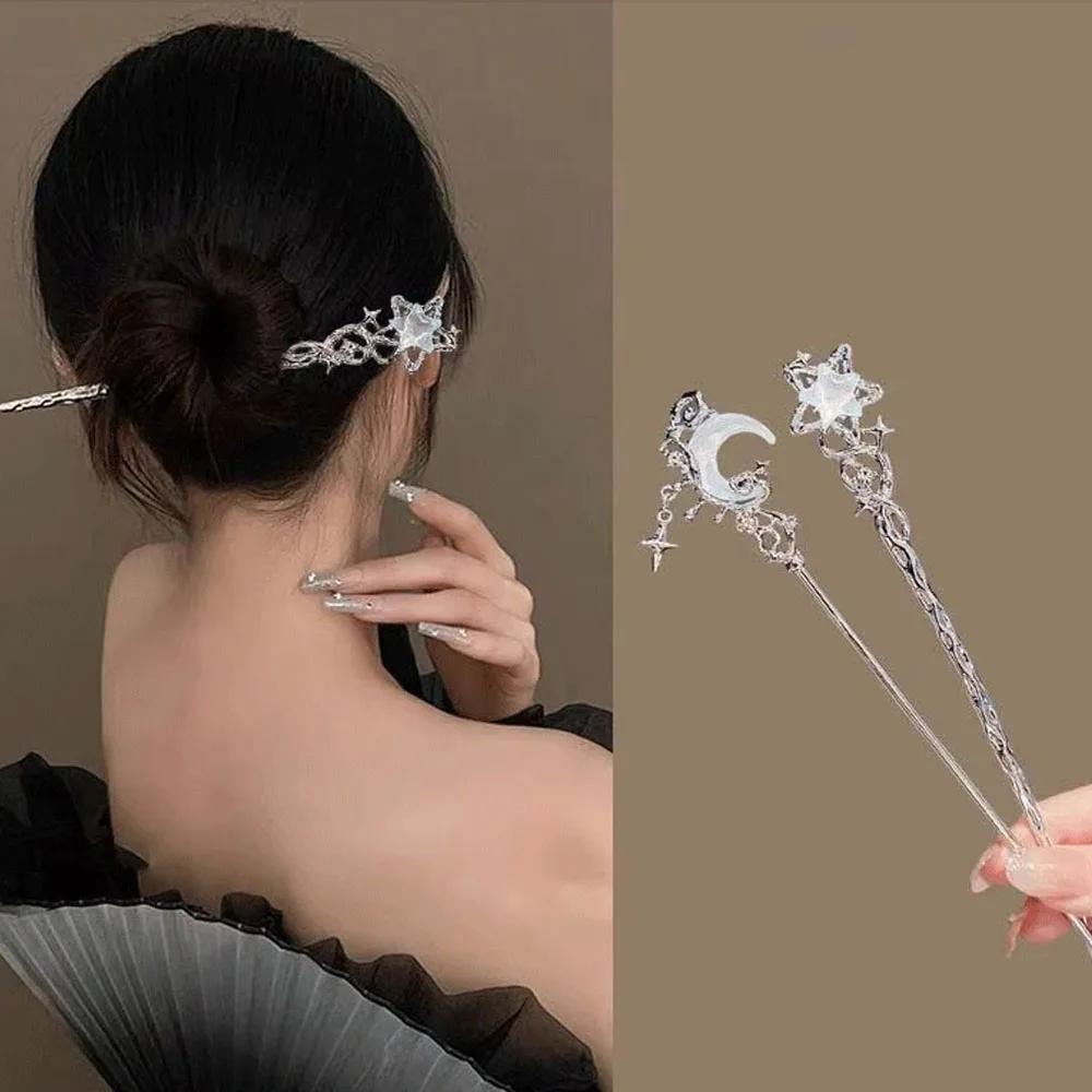 Romantic Moonstone Star Moon Hair Stick Metal Branch Hairpin Hair Fork Chinese Style Accessories for Girls Jewelry