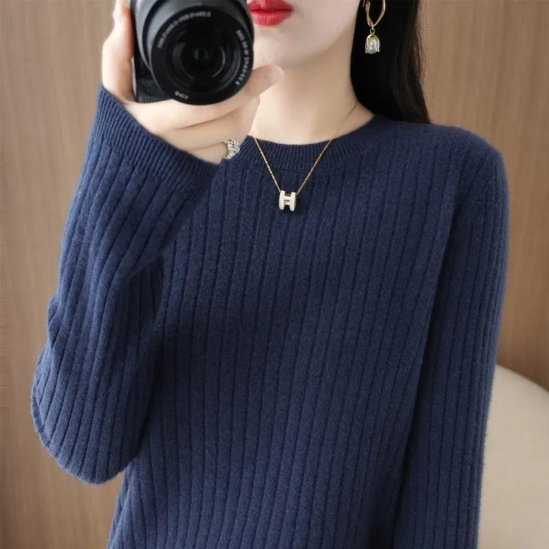 2025 Women Sweaters Autumn Winter Long Sleeve Pullovers O-neck Stripe Warm Pullover Korean Fashion Bottoming Shirts Loose Jumper