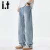 Izzue IT Men's Loose Straight Wide-Leg Jeans