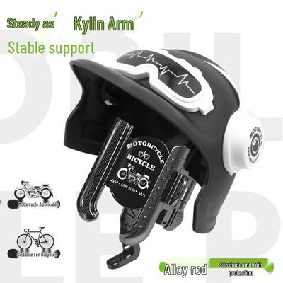 Electric Scooter & Bike Phone Holder with Sunshade for Navigation - Shockproof Motorcycle Mount, Ideal for Food Delivery & Small Helmet Compatible