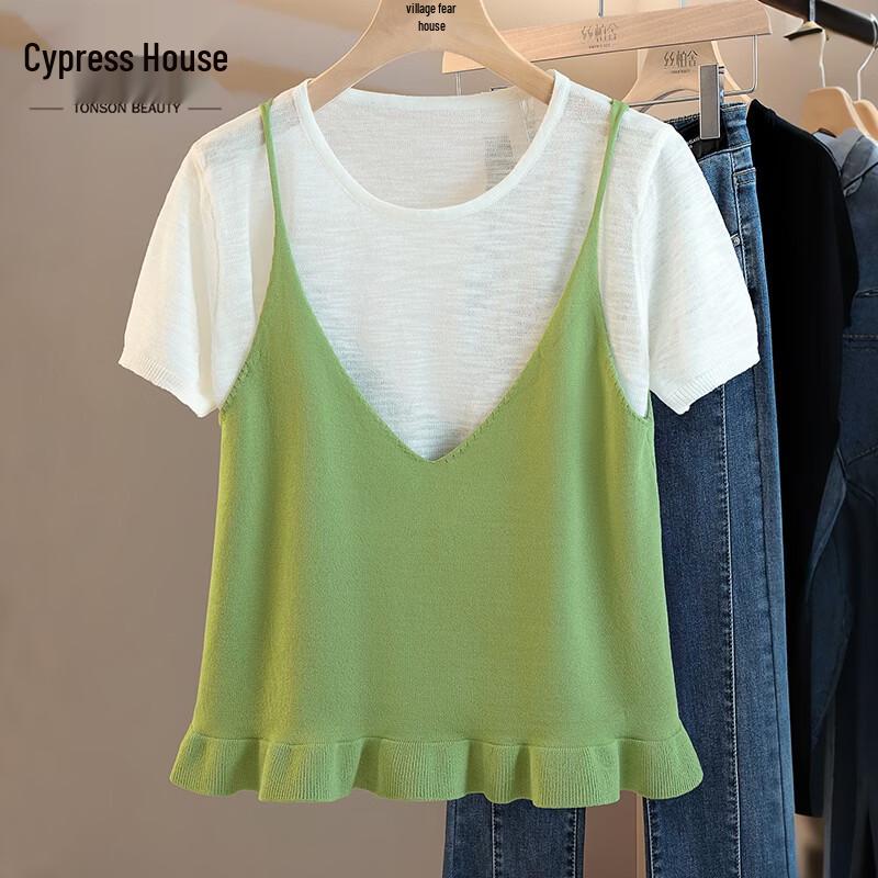 Women s Knitted Two-Piece Set (Camisole & Top) M