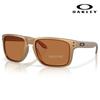 Holbrook XL Polarized Prism OO9417-5359 OO9417-53 Golf Driving Running Fashion Sunglasses