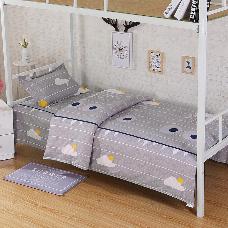 1.5m 100% Pure Cotton Duvet Cover for Single Bed - Suitable for Student Dormitory, Male, 150x200 cm