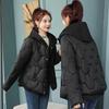 Korean Version of Winter Loose Cotton-padded Jacket Women's New Small Down Cotton-padded Jacket Female Fake 1PCS